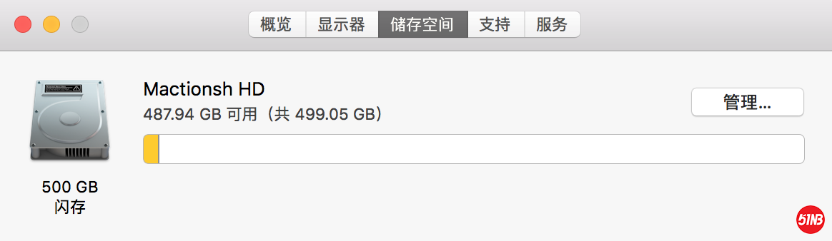 屏幕快照 2019-07-31 上午12.59.22.png