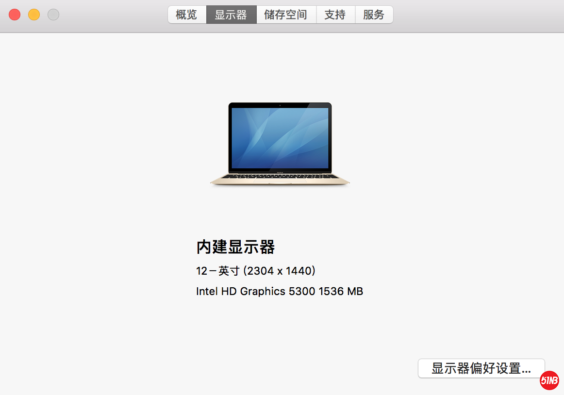 屏幕快照 2019-07-31 上午9.23.59.png