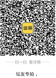 微信截图_20191128155433.png