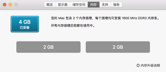 屏幕快照 2019-12-02 下午8.05.19.png