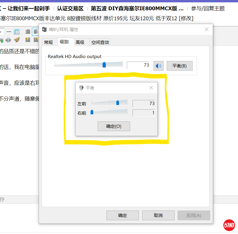 批注 2019-12-03 203358.png