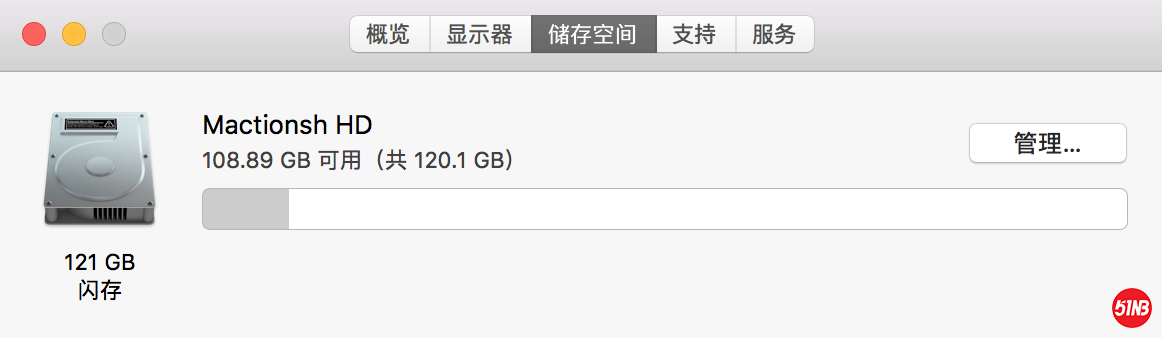 屏幕快照 2019-11-24 下午6.03.59.png