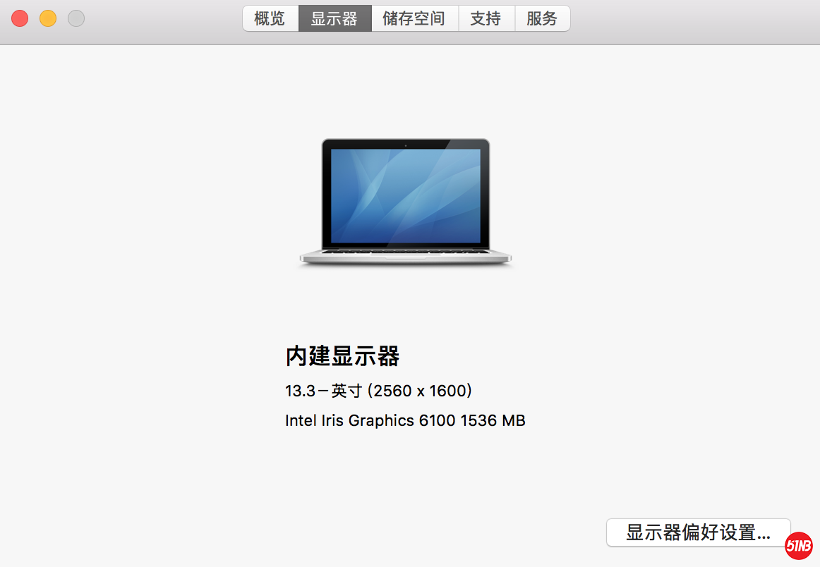 屏幕快照 2019-12-22 下午5.03.35.png