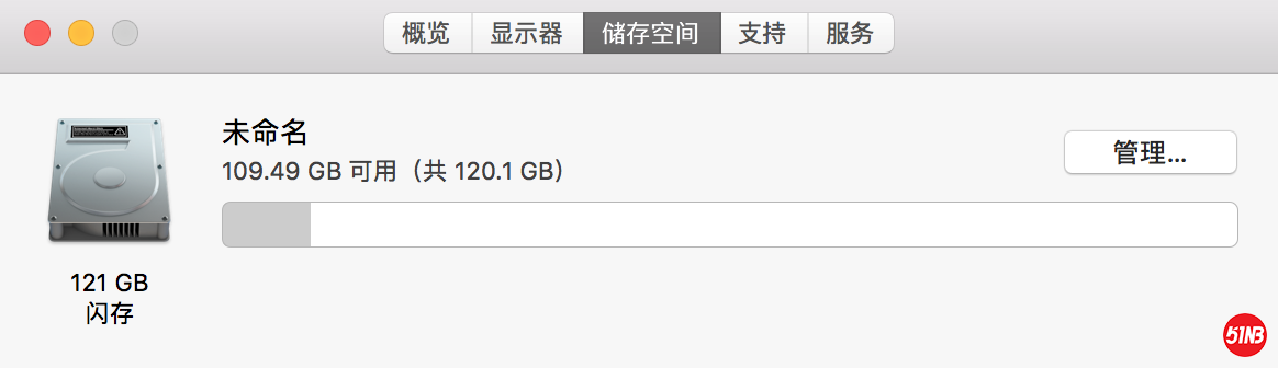 屏幕快照 2019-12-22 下午5.03.42.png