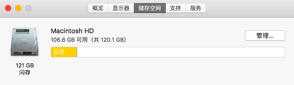 屏幕快照 2019-12-23 下午1.59.06.png
