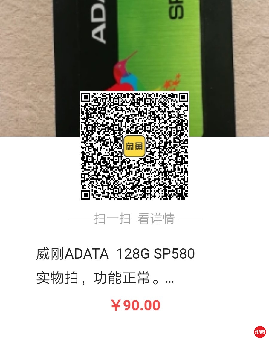 微信图片_20191225103959.jpg