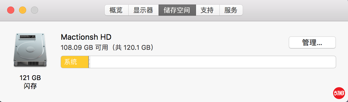 屏幕快照 2019-12-17 上午11.49.16.png