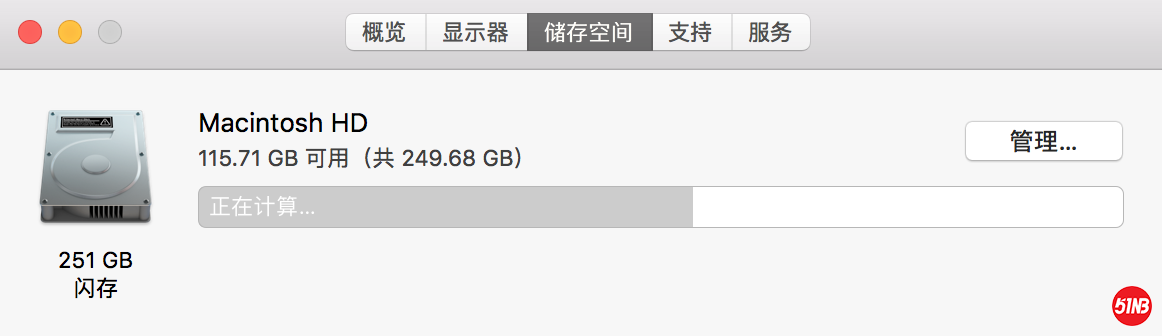 屏幕快照 2019-11-10 上午6.18.49.png