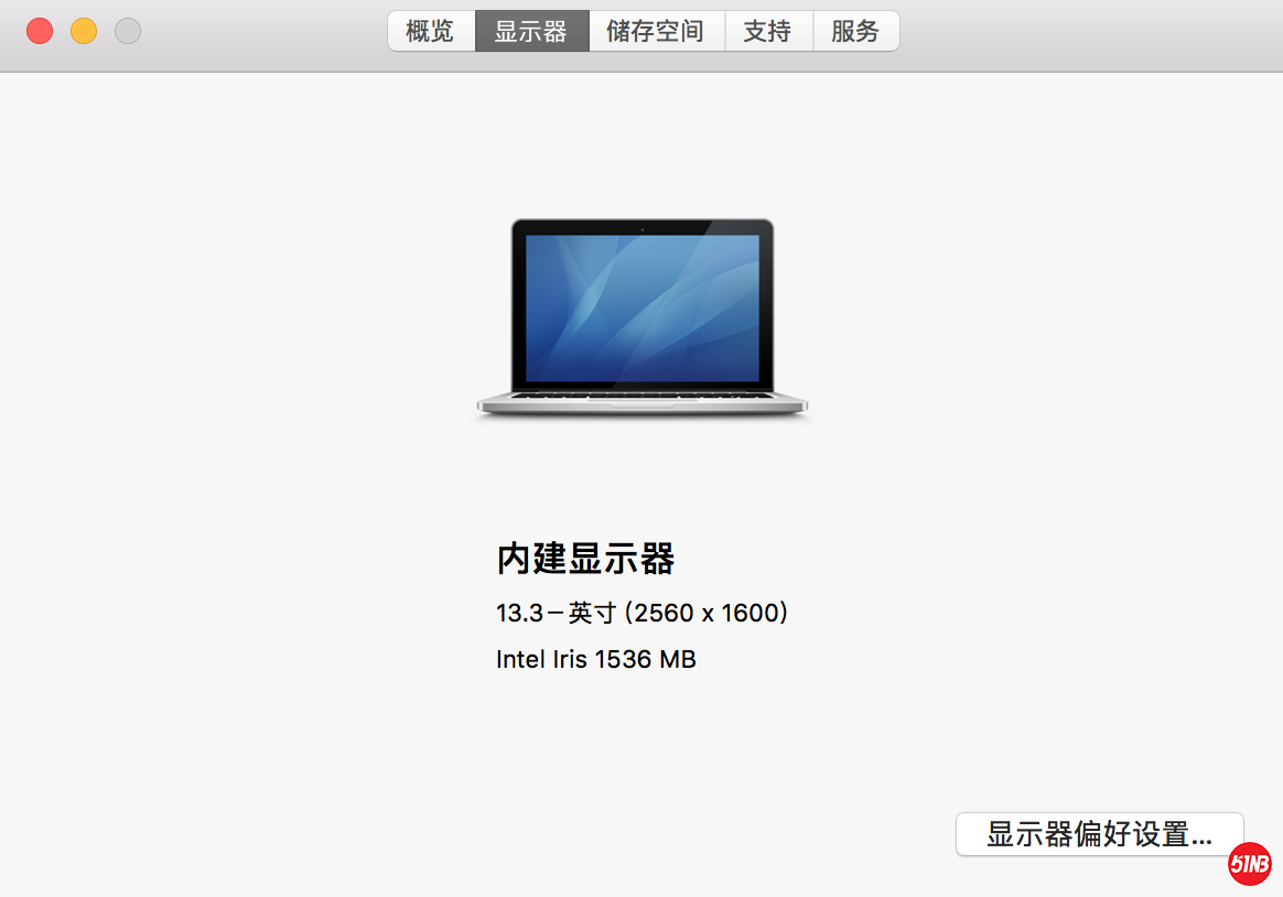 屏幕快照 2020-01-16 上午10.50.31.png