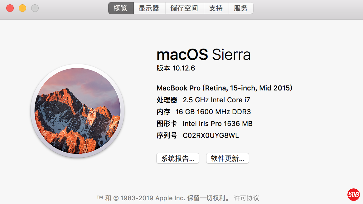 屏幕快照 2020-01-22 下午7.47.27.png