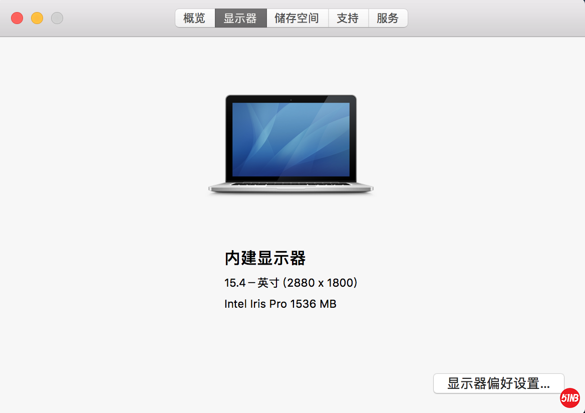 屏幕快照 2020-01-22 下午7.47.41.png