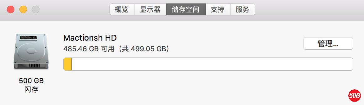 屏幕快照 2019-06-24 下午4.14.36.png