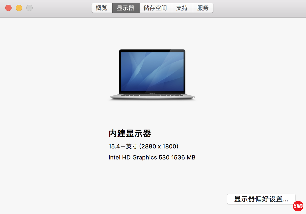 屏幕快照 2020-01-26 下午1.45.44.png