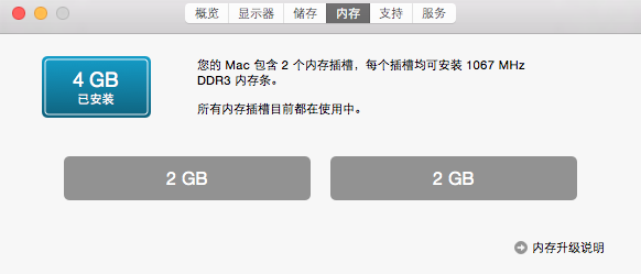 屏幕快照 2001-01-01 上午8.29.18.png