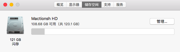 屏幕快照 2020-02-11 上午11.56.57.png