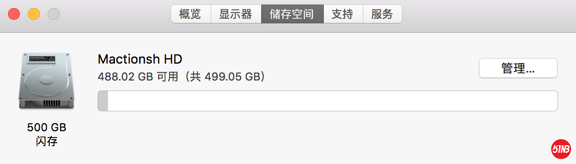 屏幕快照 2020-02-15 下午12.23.31.png