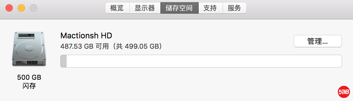 屏幕快照 2020-02-19 下午3.12.37.png