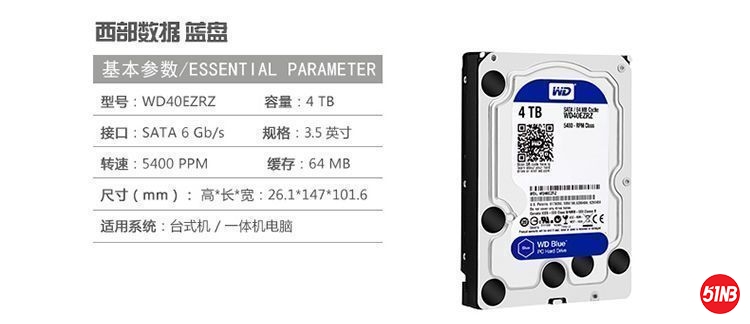 4TB 1.jpg