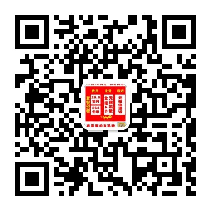 够150张开始发货