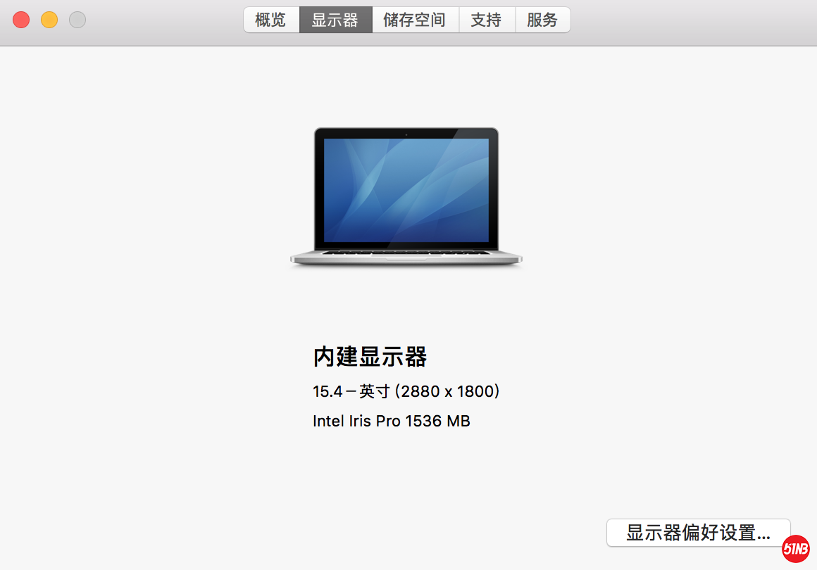 屏幕快照 2019-10-08 下午2.47.34.png