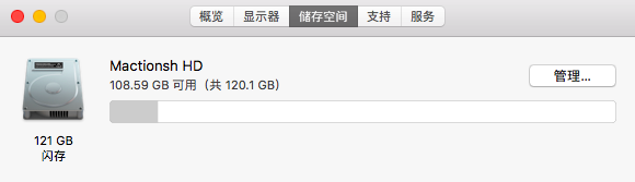 屏幕快照 2020-03-15 下午7.47.07.png