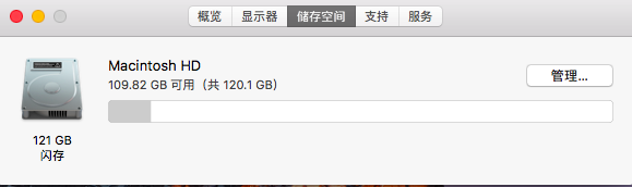 屏幕快照 2020-03-21 上午2.08.13.png