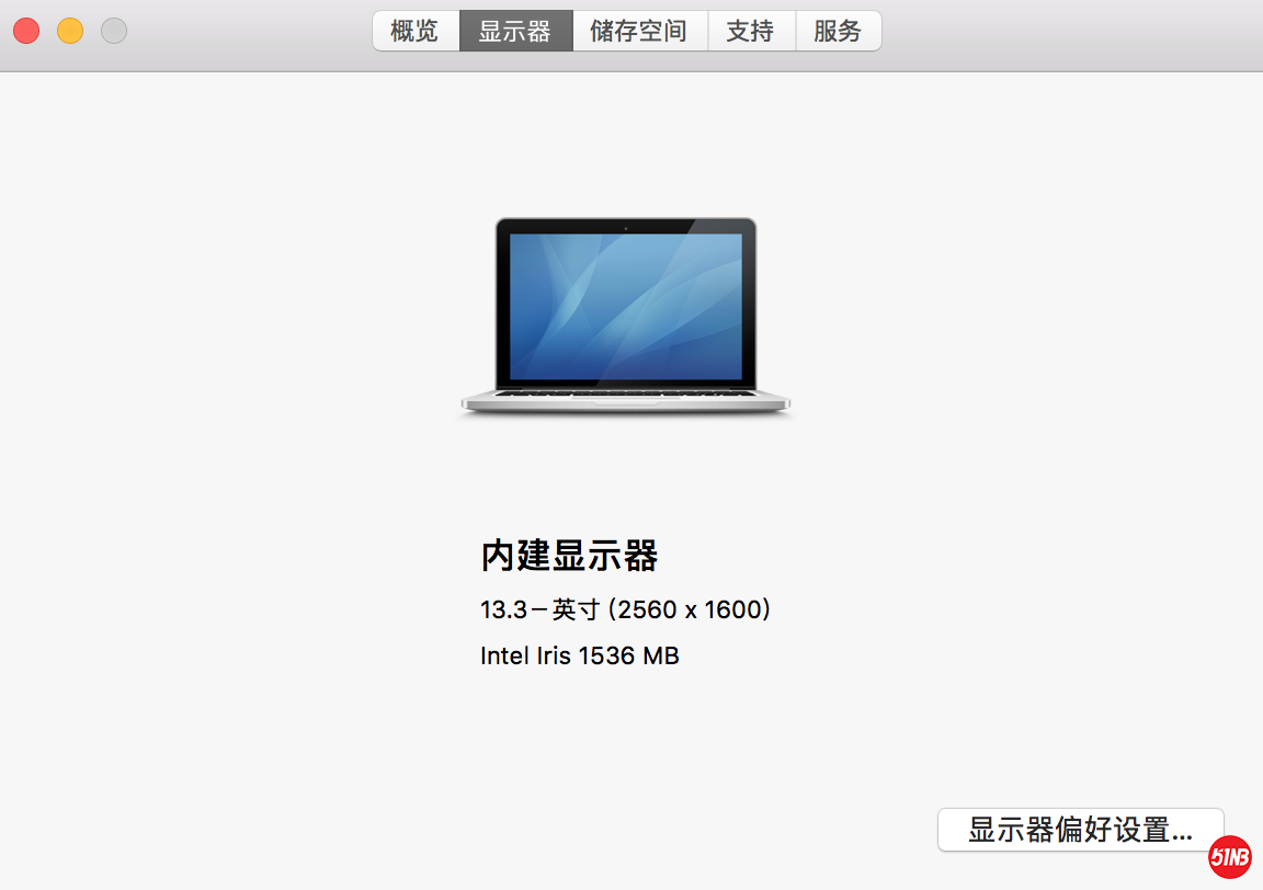 屏幕快照 2020-03-22 上午10.45.00.png