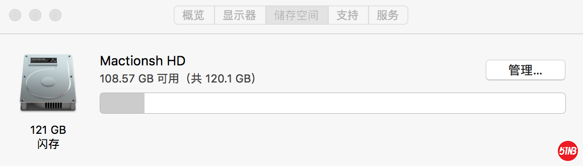 屏幕快照 2020-03-22 上午10.45.13.png
