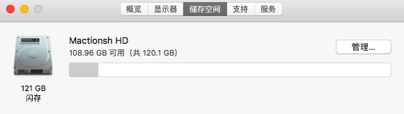 屏幕快照 2020-03-26 上午9.54.25.png