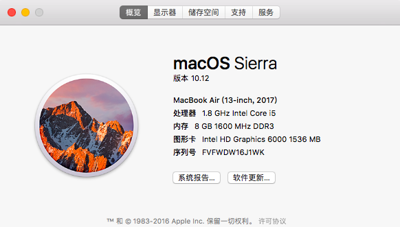 屏幕快照 2020-03-30 下午7.58.17.png