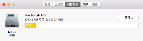 屏幕快照 2020-03-30 下午7.58.24.png