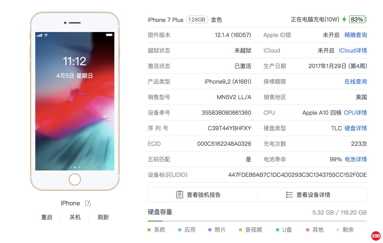 屏幕快照 2020-04-05 上午11.12.51.png