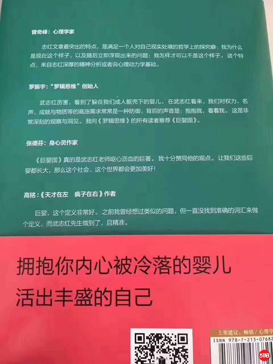 微信图片_20200409194245.jpg