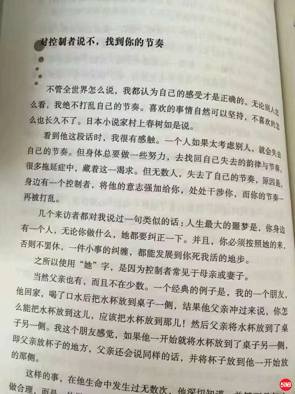 微信图片_20200409194259.jpg