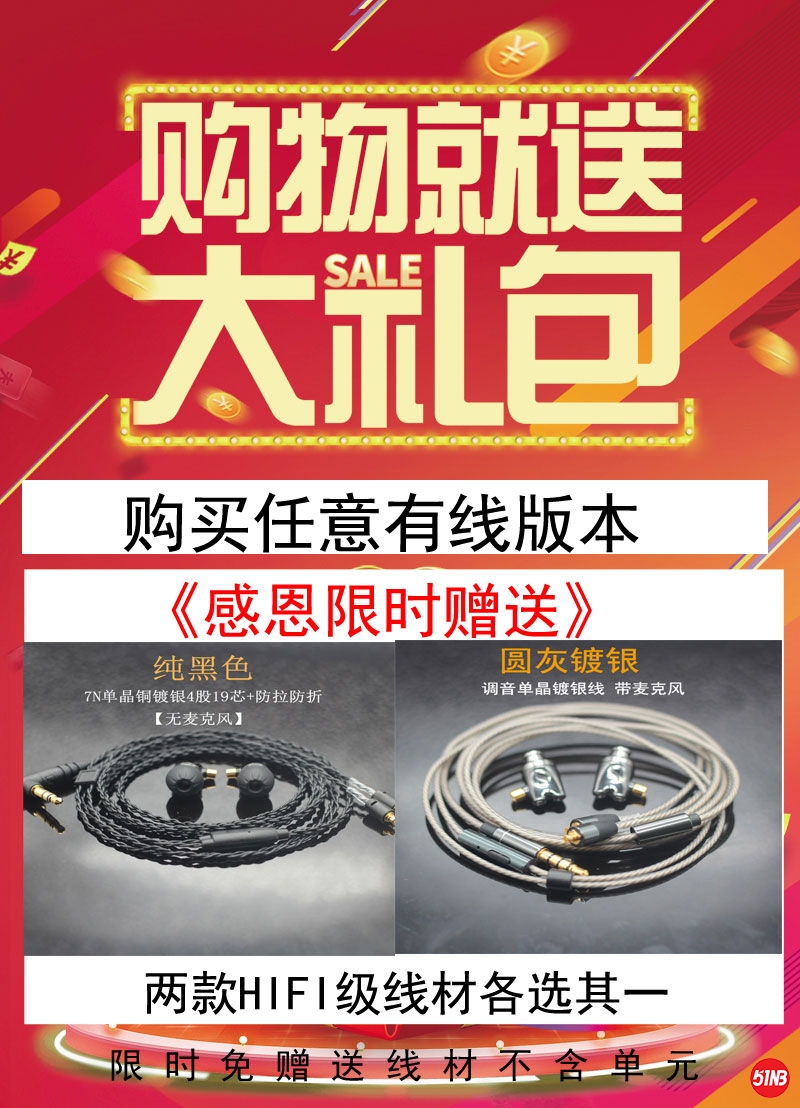 Nipic_27804957_20191223193030817000 (2).jpg