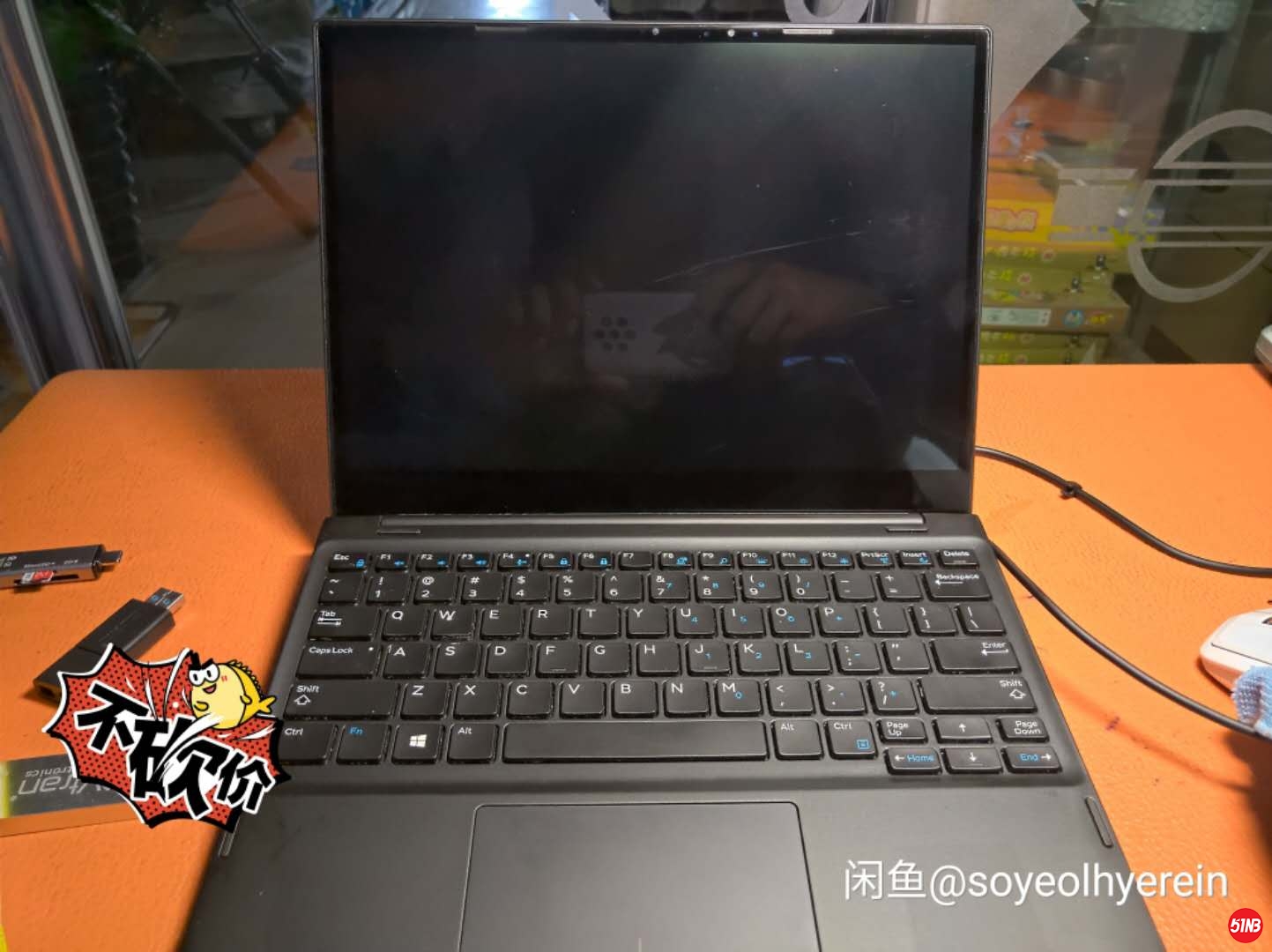 WeChat Image_20200410181634.jpg