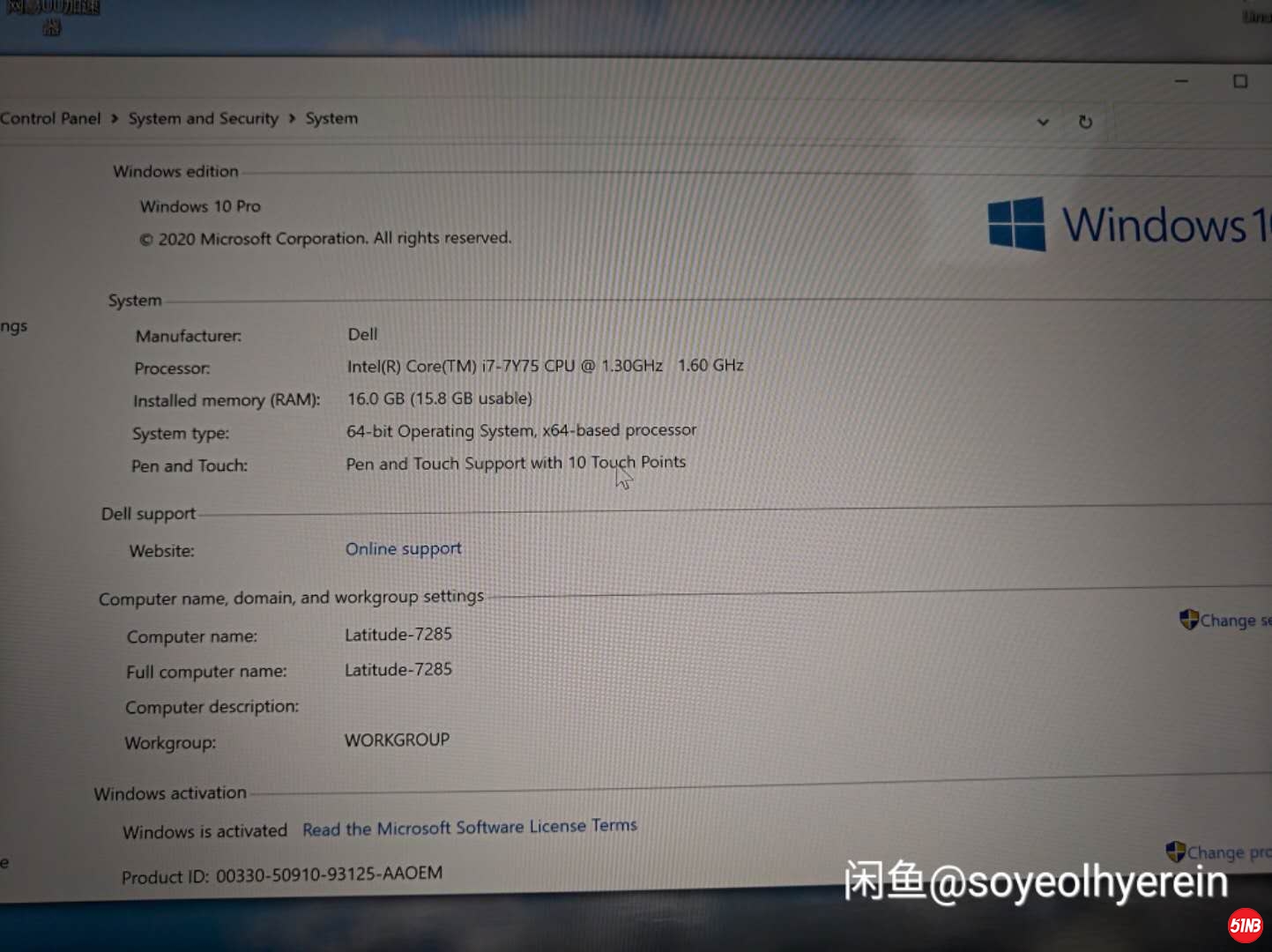 WeChat Image_20200410181756.jpg