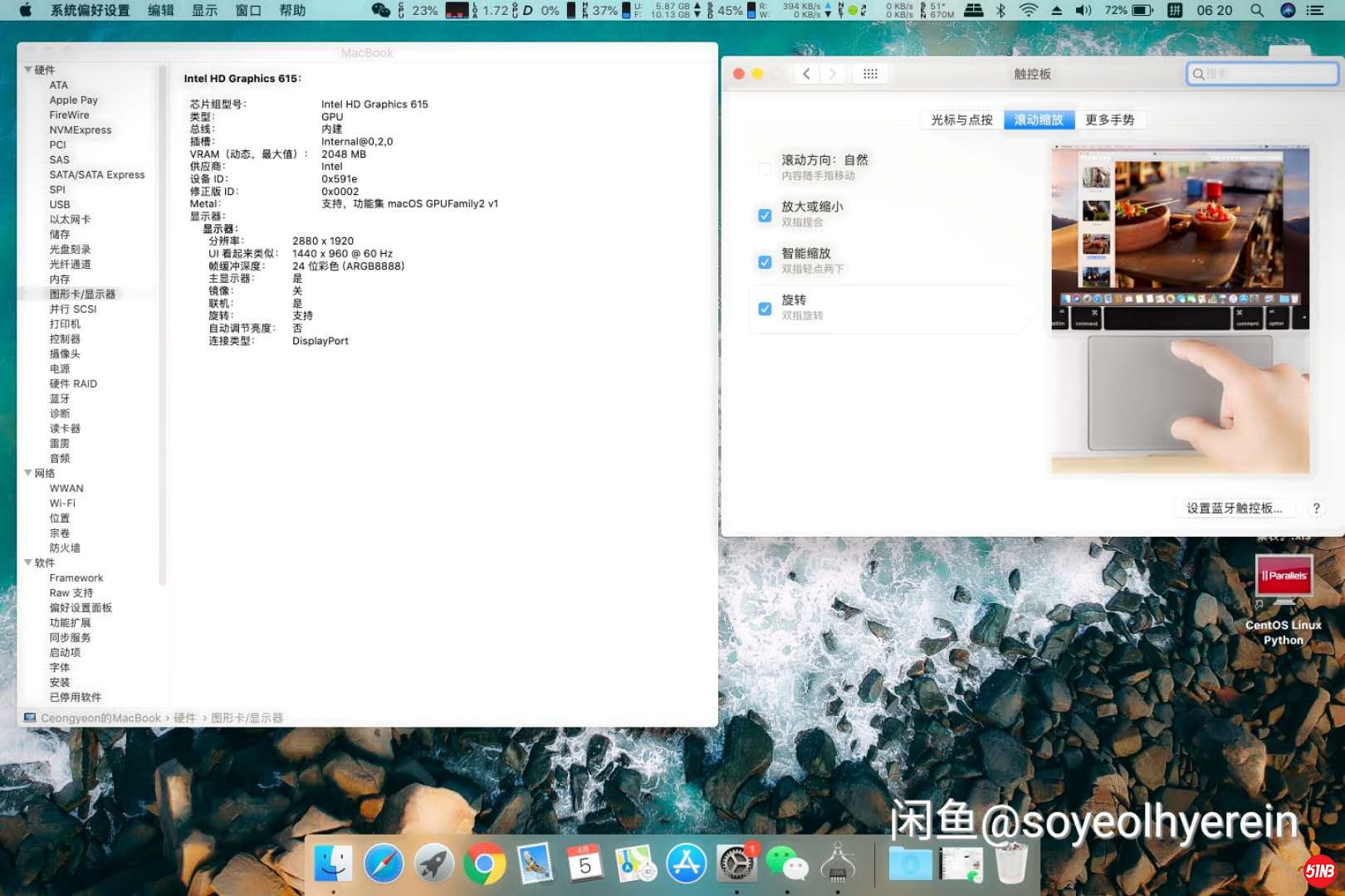 WeChat Image_20200410181830.jpg