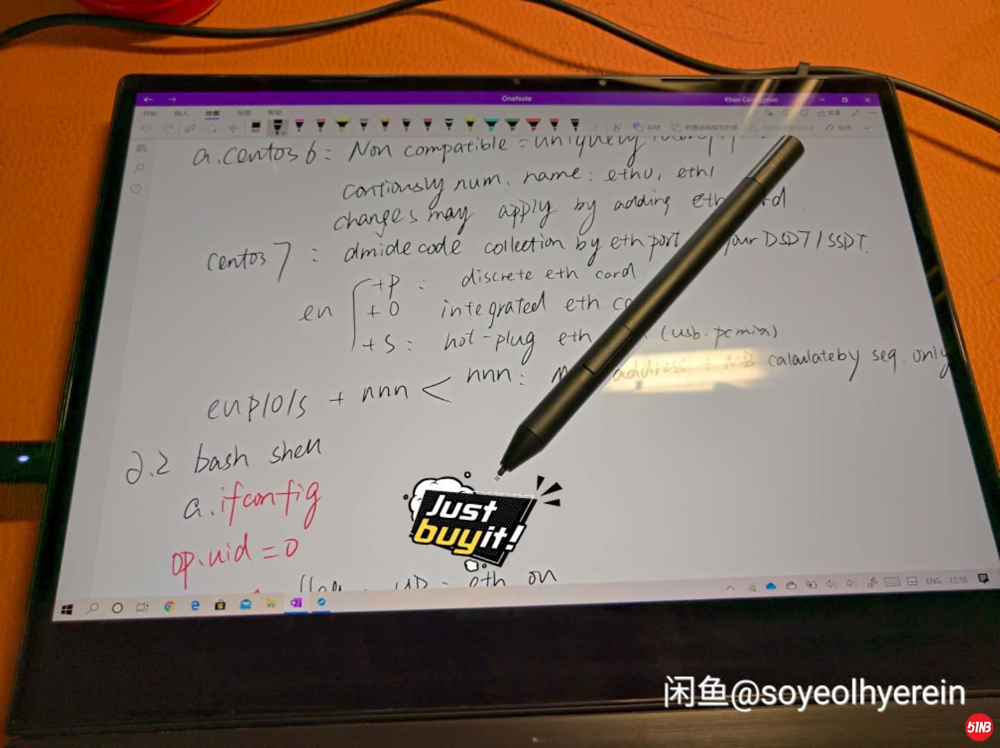 WeChat Image_20200410181838.jpg