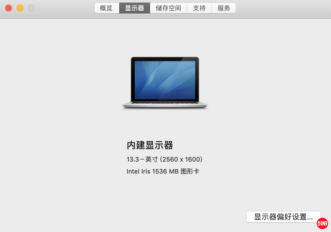 屏幕快照 2020-04-14 上午10.06.58.png