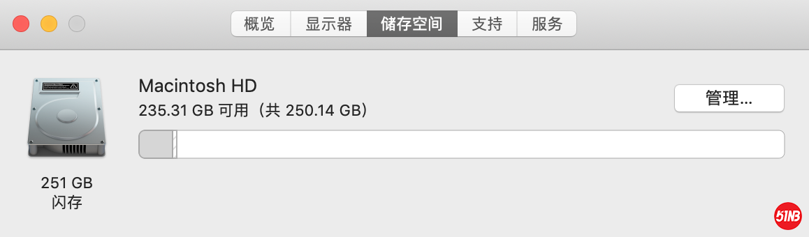 屏幕快照 2020-04-14 上午10.07.05.png