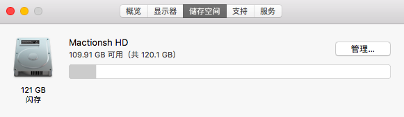 屏幕快照 2020-04-18 下午3.13.37.png