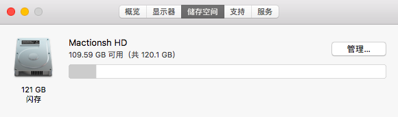 屏幕快照 2020-04-19 上午10.57.34.png