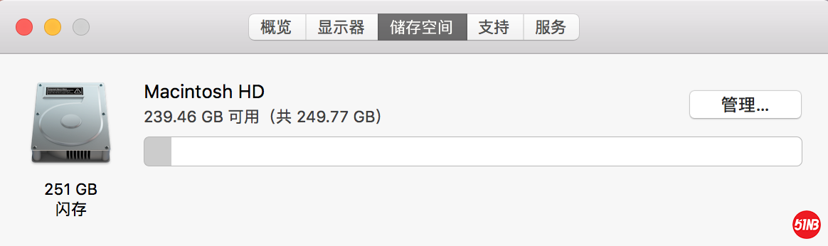 屏幕快照 2020-04-19 下午5.50.35.png