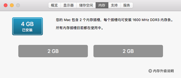 屏幕快照 2020-04-19 下午5.04.12.png