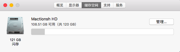 屏幕快照 2020-04-20 上午10.29.54.png