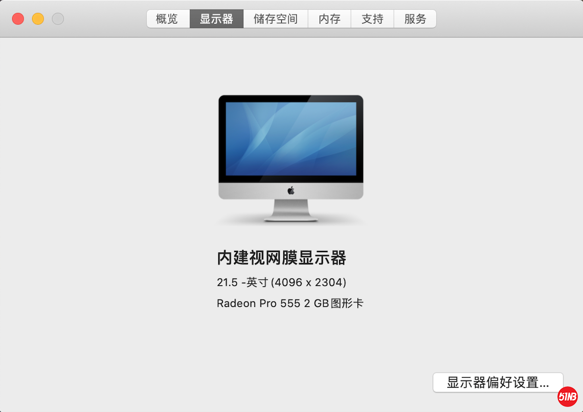 屏幕快照 2020-04-22 上午11.51.16.png