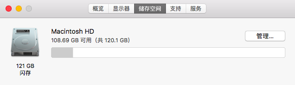 屏幕快照 2020-04-28 下午6.23.43.png