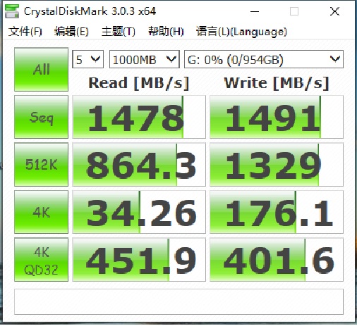 1TB NVME2.jpg