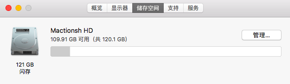 屏幕快照 2020-04-29 下午1.44.17.png